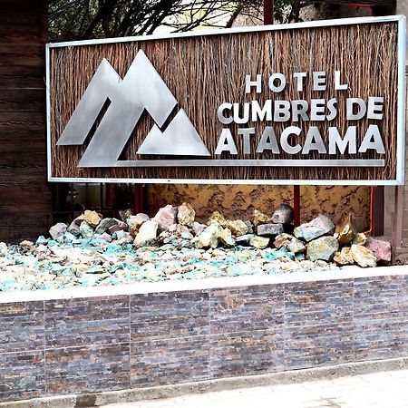 Hotel Cumbres De Atacama Copiapo Bagian luar foto